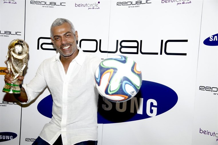 Opening of FIFA World Cup 2014 at Republic